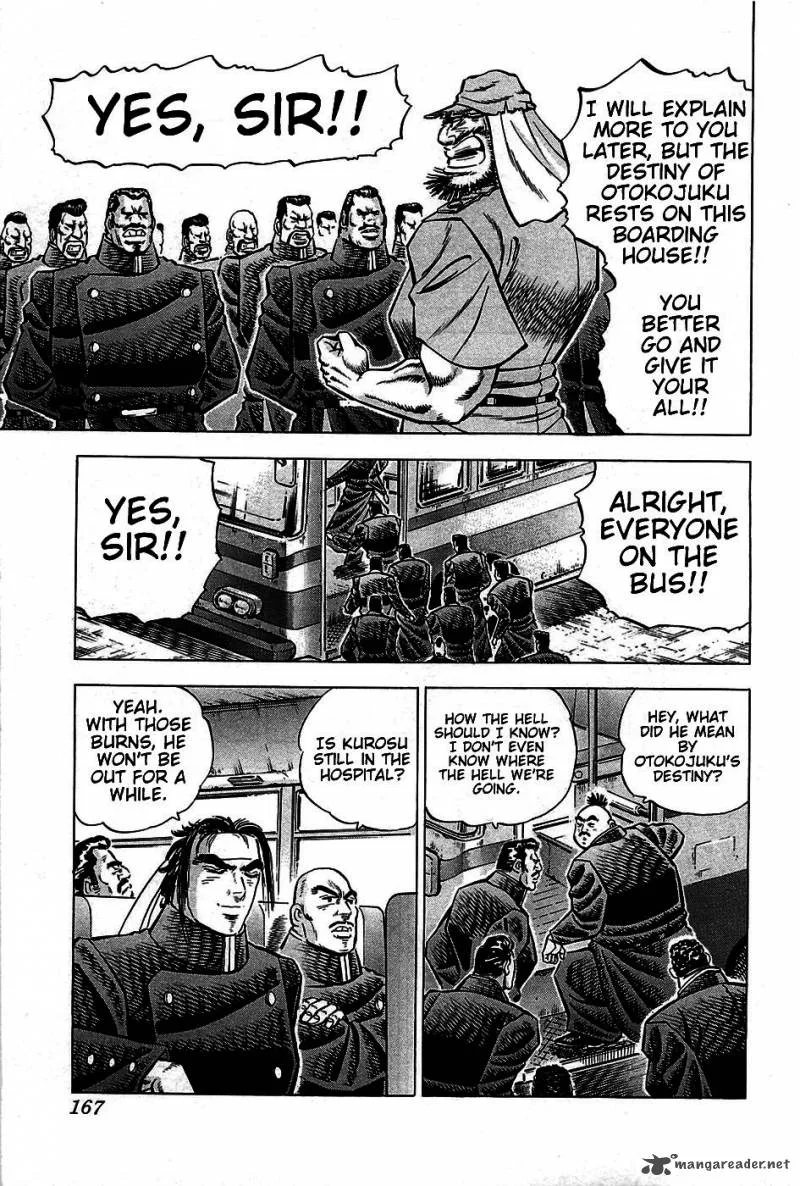 Akatsuki!! Otokojuku Chapter 7 page 3
