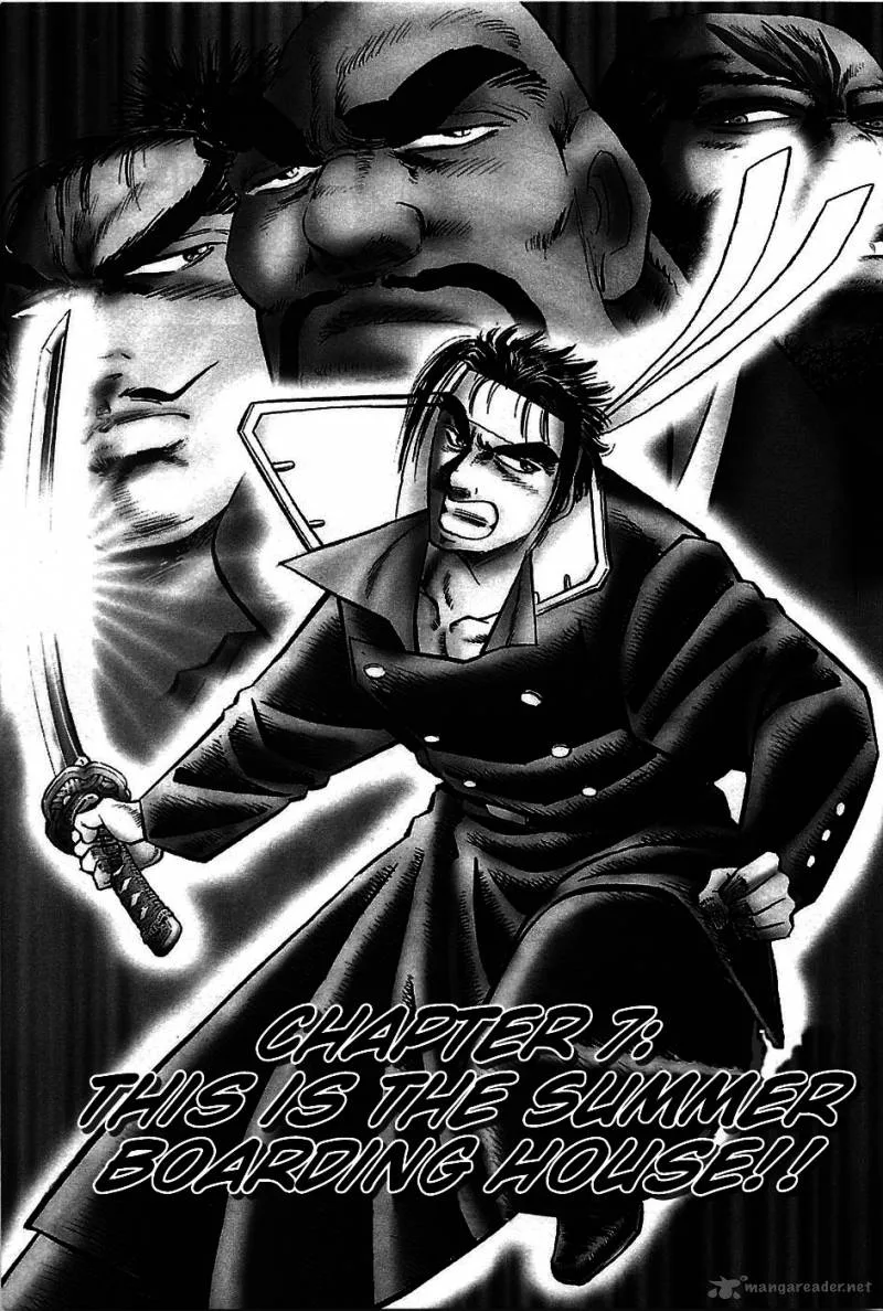 Akatsuki!! Otokojuku Chapter 7 page 1