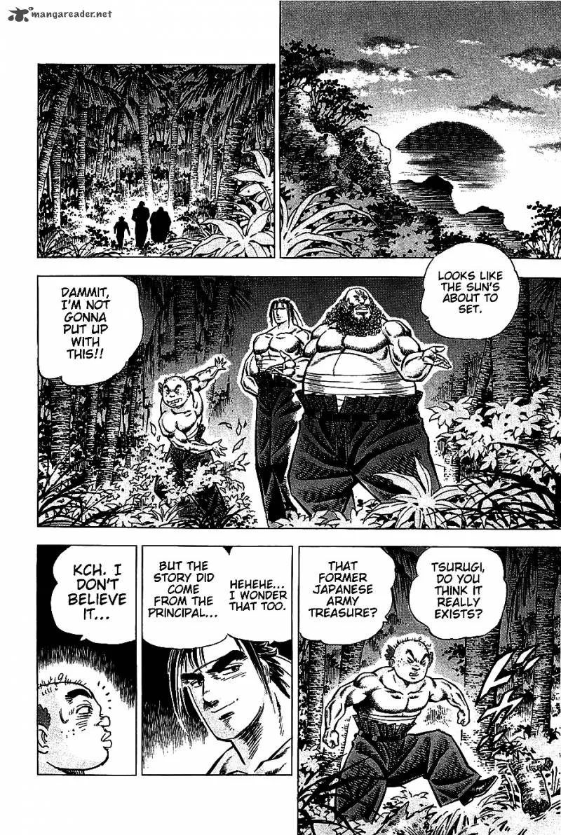 Akatsuki!! Otokojuku Chapter 7 page 13