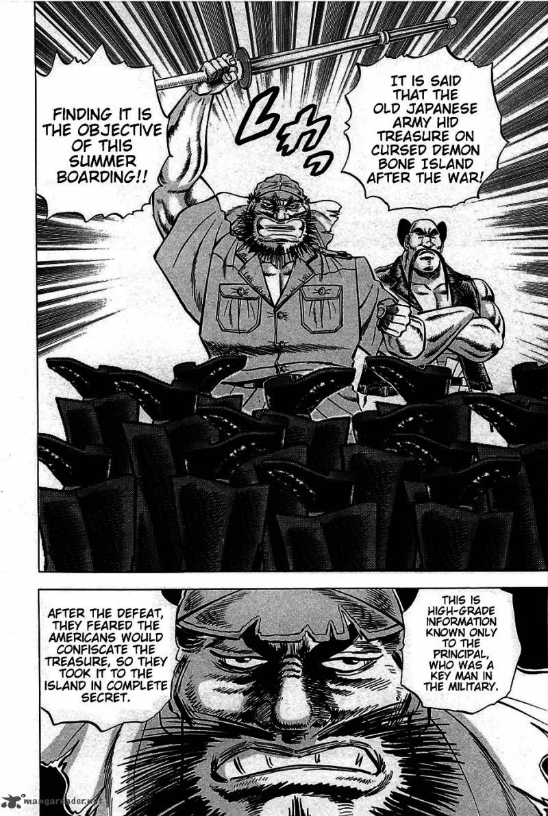 Akatsuki!! Otokojuku Chapter 7 page 6