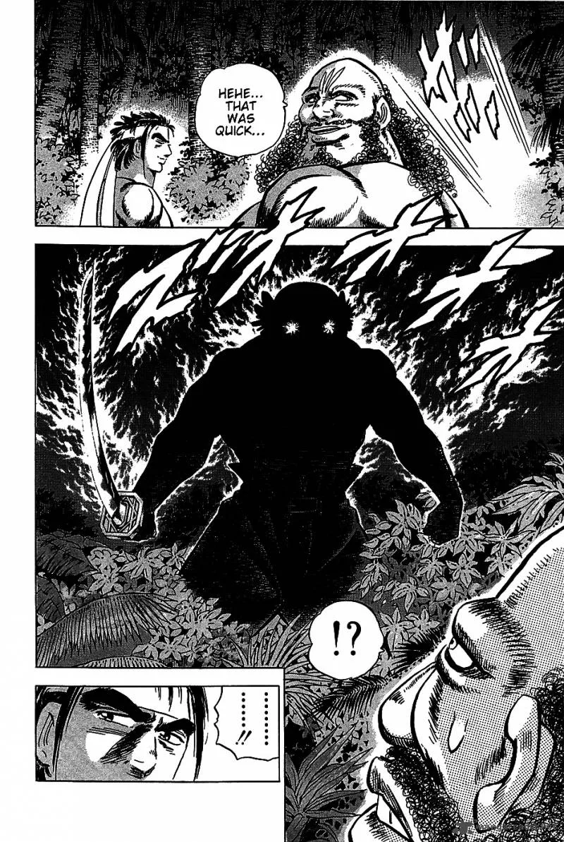 Akatsuki!! Otokojuku Chapter 7 page 15
