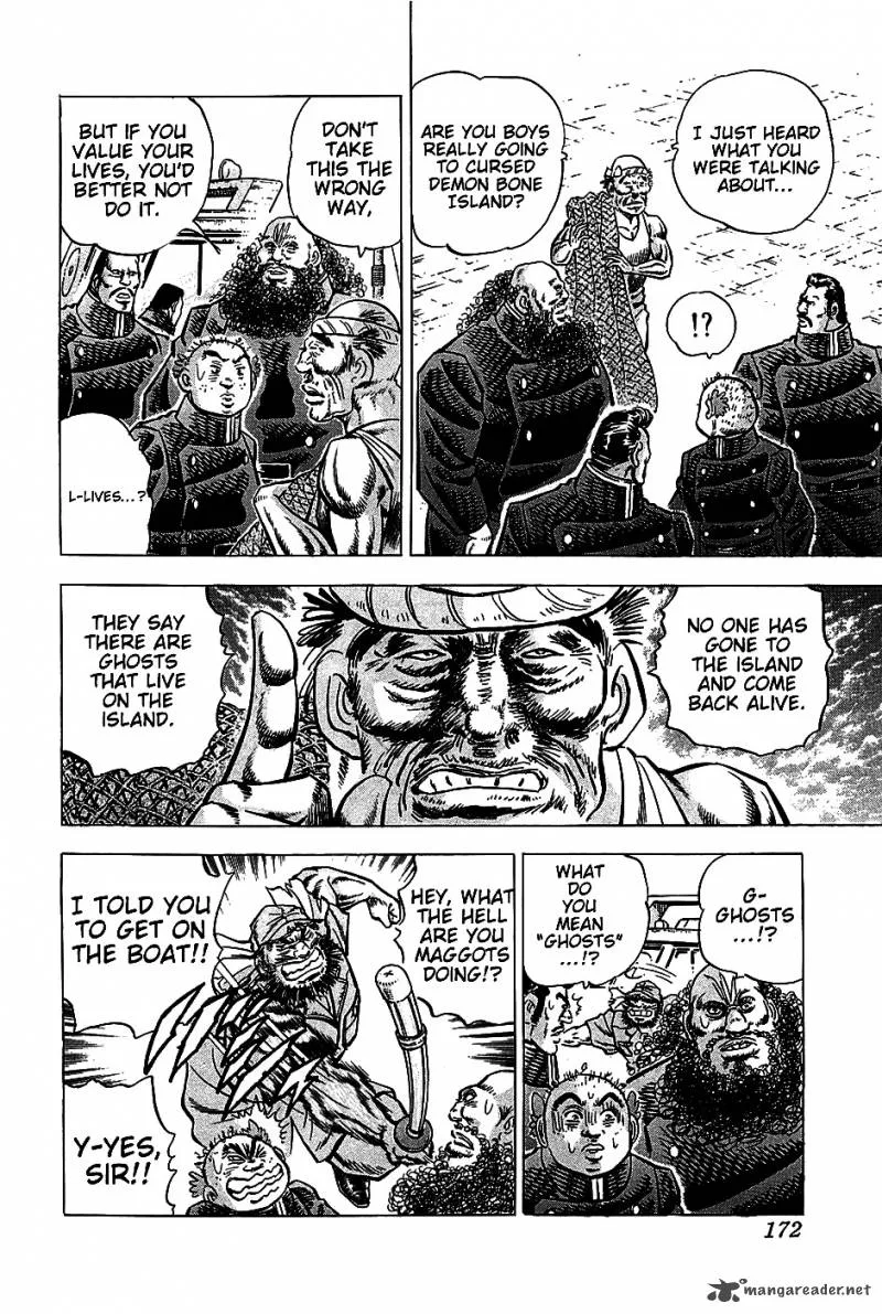 Akatsuki!! Otokojuku Chapter 7 page 8