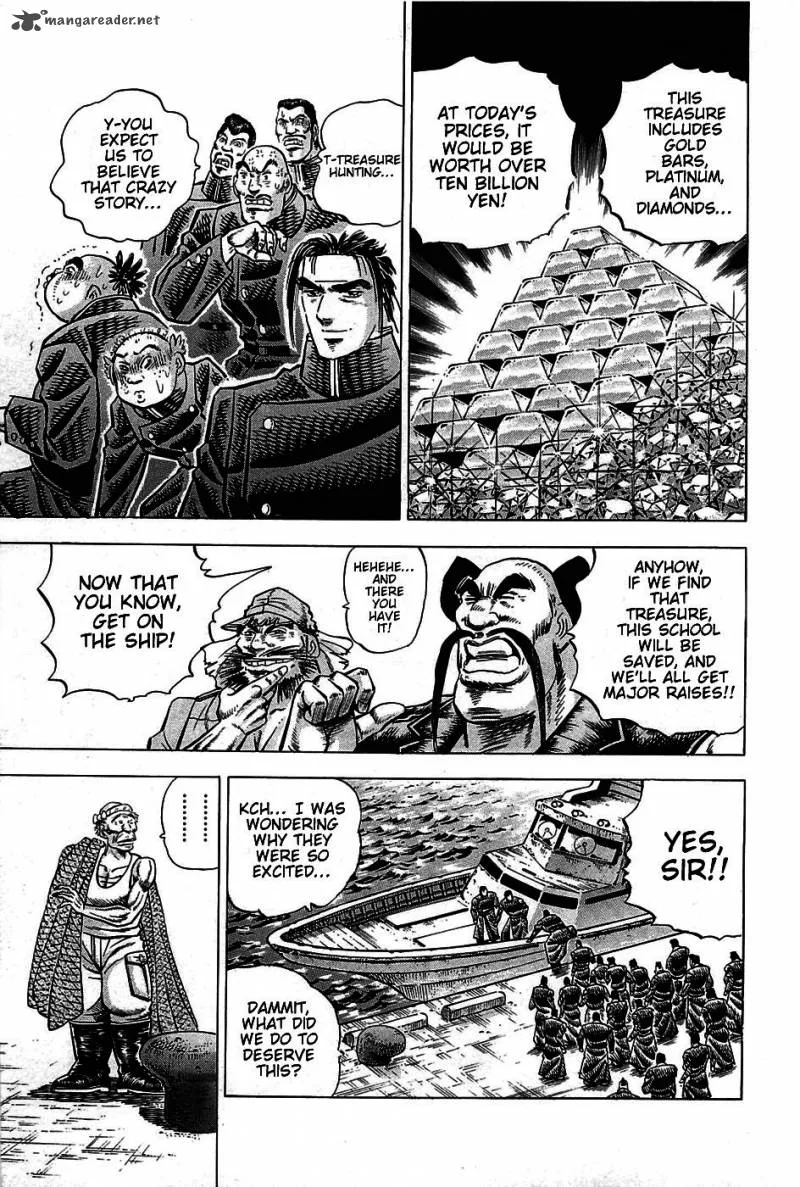 Akatsuki!! Otokojuku Chapter 7 page 7