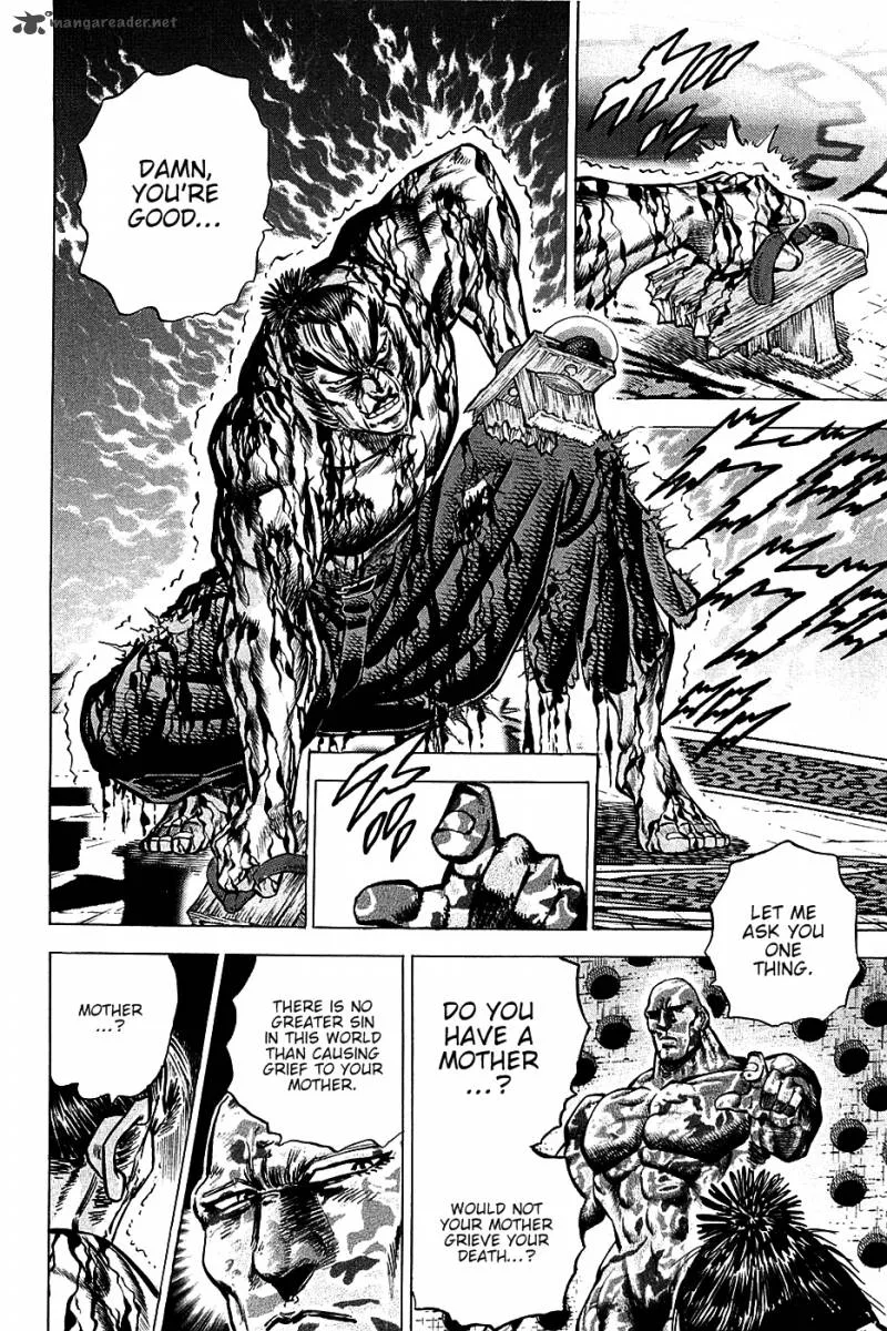 Akatsuki!! Otokojuku Chapter 70 page 6