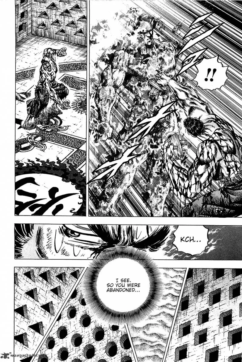 Akatsuki!! Otokojuku Chapter 70 page 8