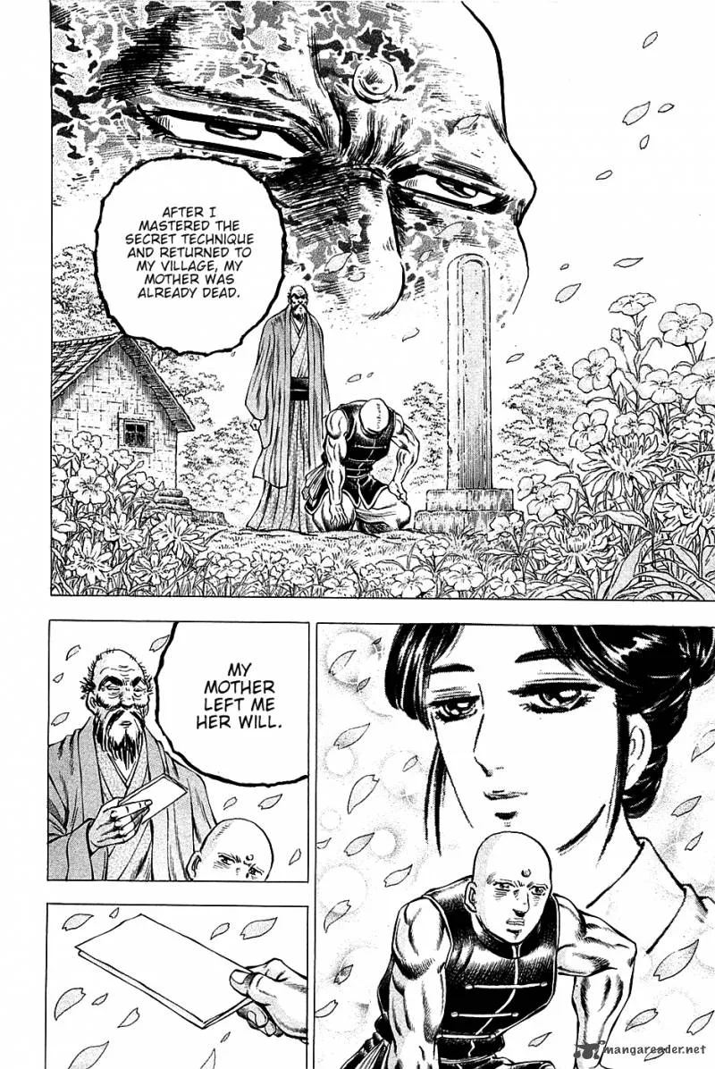 Akatsuki!! Otokojuku Chapter 70 page 20