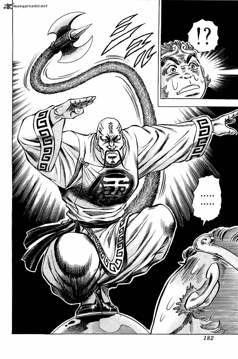 Akatsuki!! Otokojuku Chapter 71 page 24