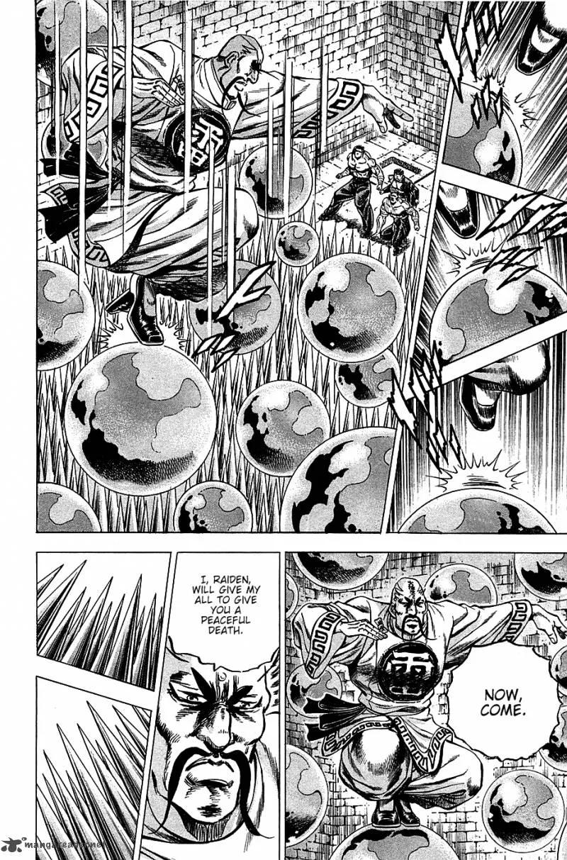 Akatsuki!! Otokojuku Chapter 71 page 8