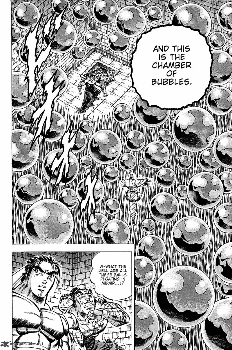 Akatsuki!! Otokojuku Chapter 71 page 6
