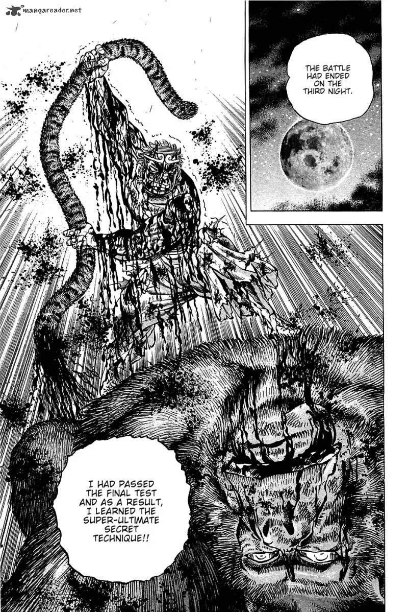 Akatsuki!! Otokojuku Chapter 71 page 19