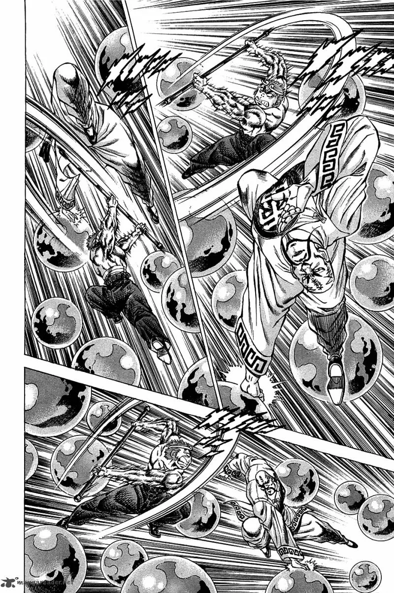 Akatsuki!! Otokojuku Chapter 71 page 14