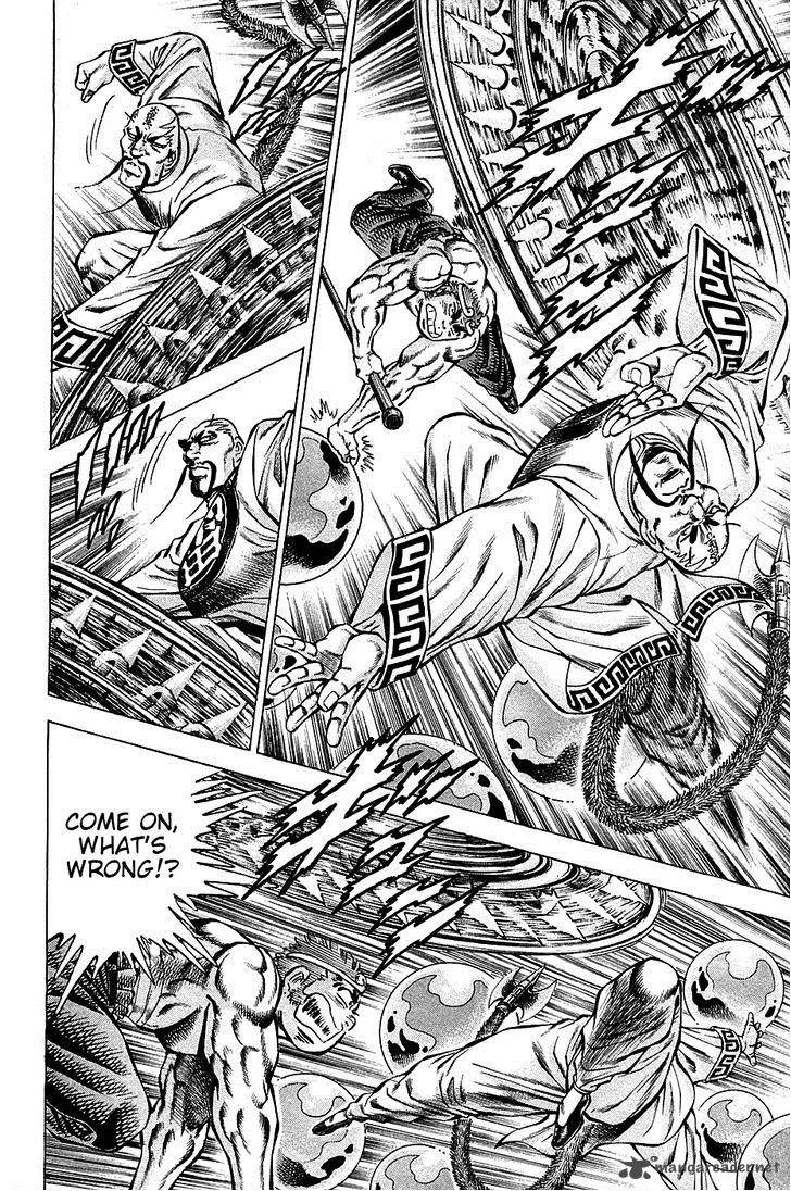Akatsuki!! Otokojuku Chapter 72 page 8