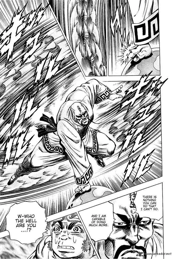 Akatsuki!! Otokojuku Chapter 72 page 11