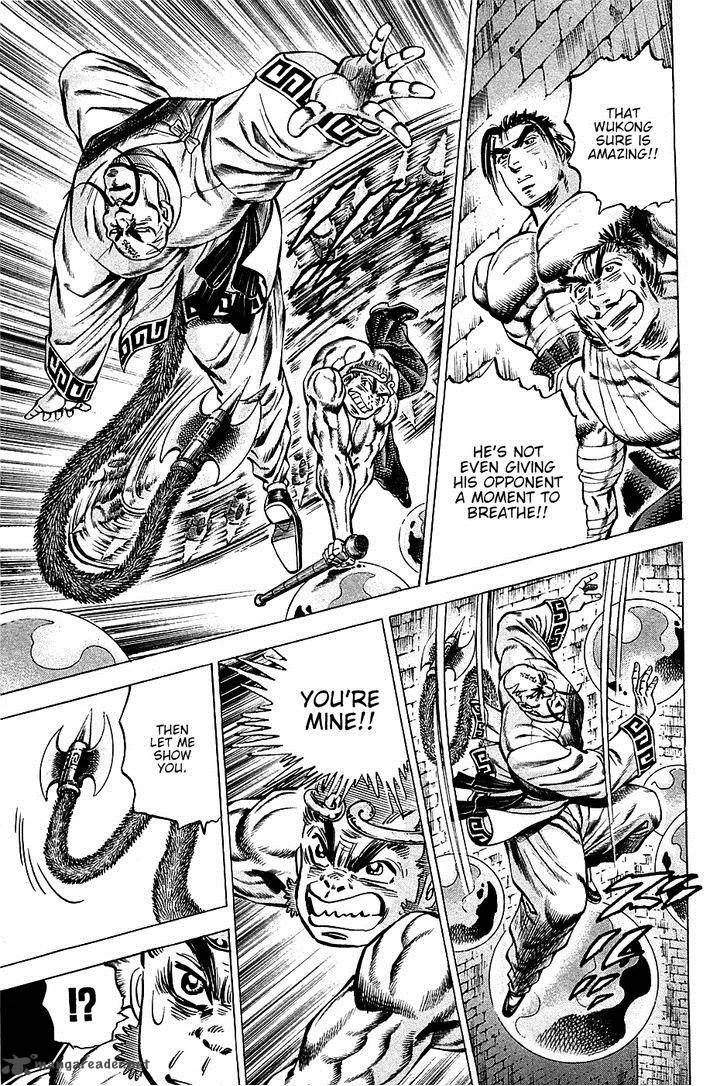 Akatsuki!! Otokojuku Chapter 72 page 9