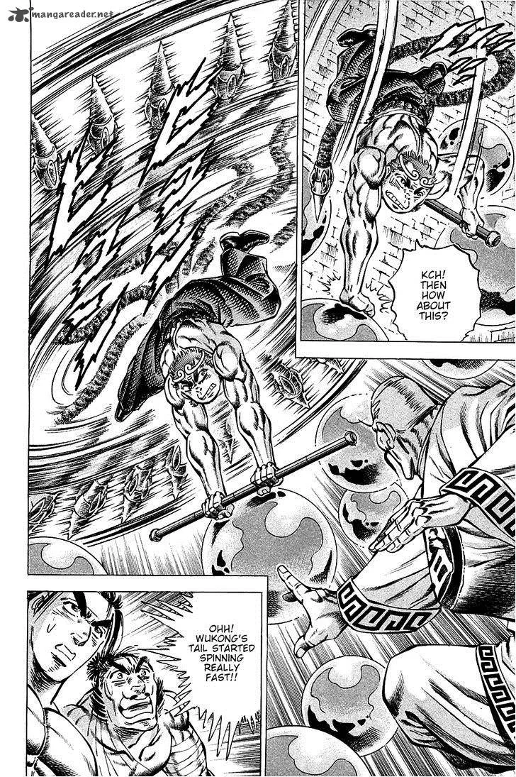 Akatsuki!! Otokojuku Chapter 72 page 6