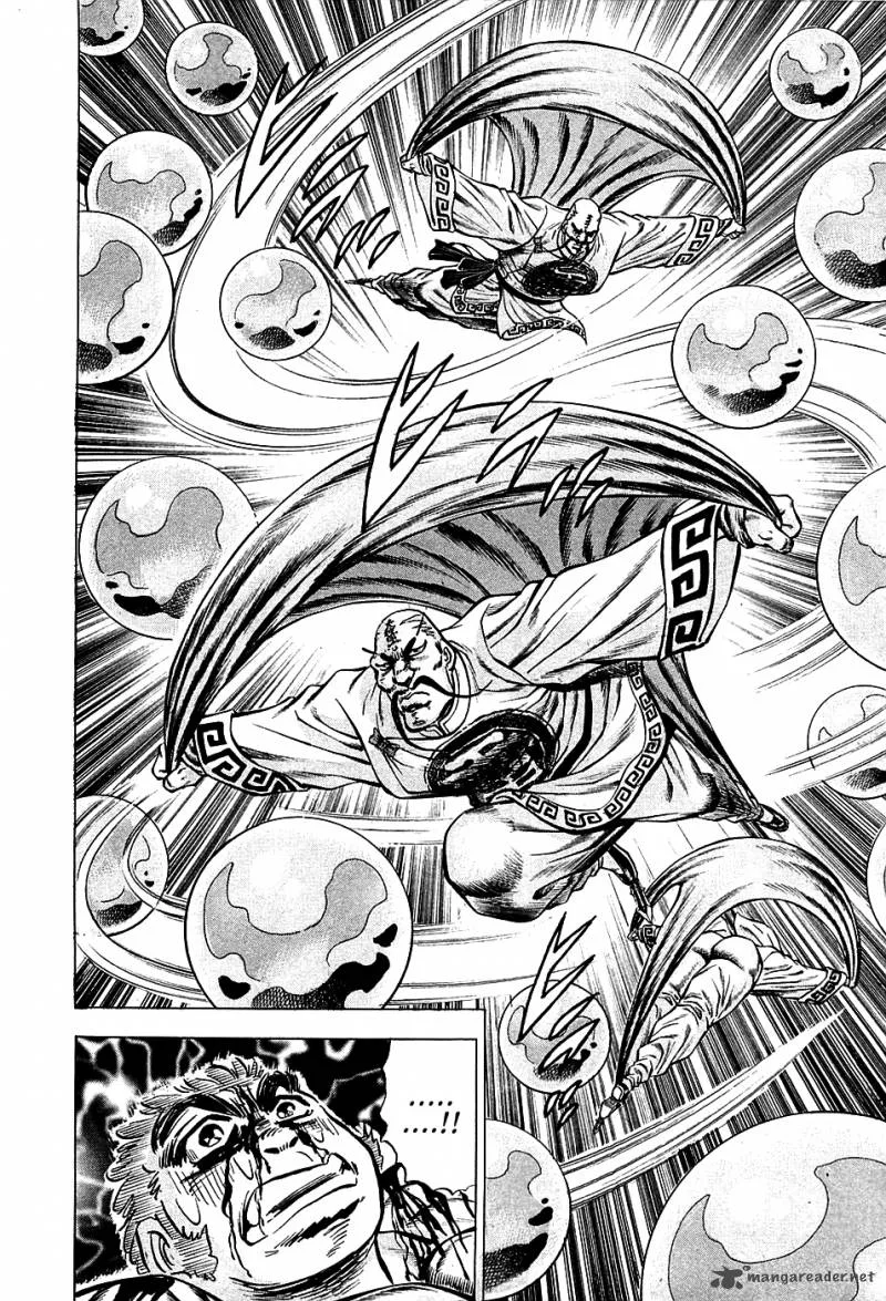 Akatsuki!! Otokojuku Chapter 73 page 16