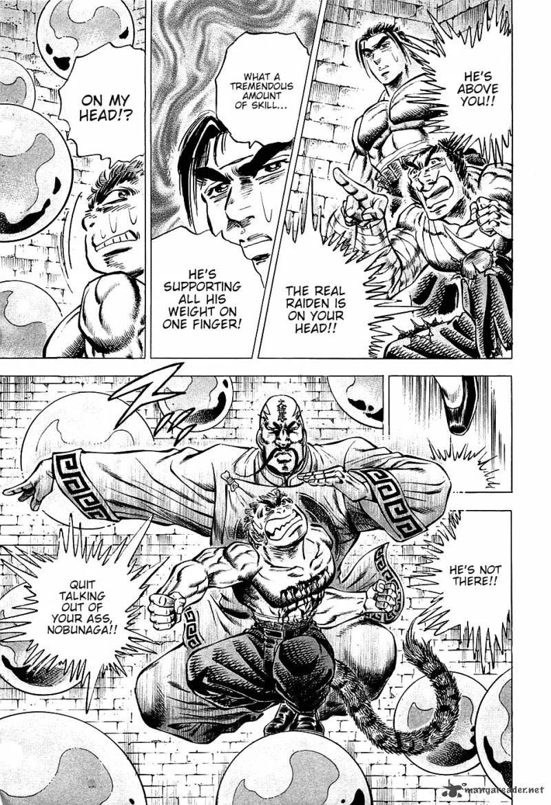 Akatsuki!! Otokojuku Chapter 73 page 7