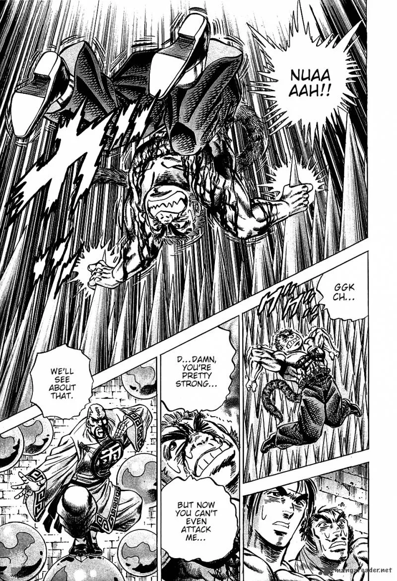 Akatsuki!! Otokojuku Chapter 73 page 13