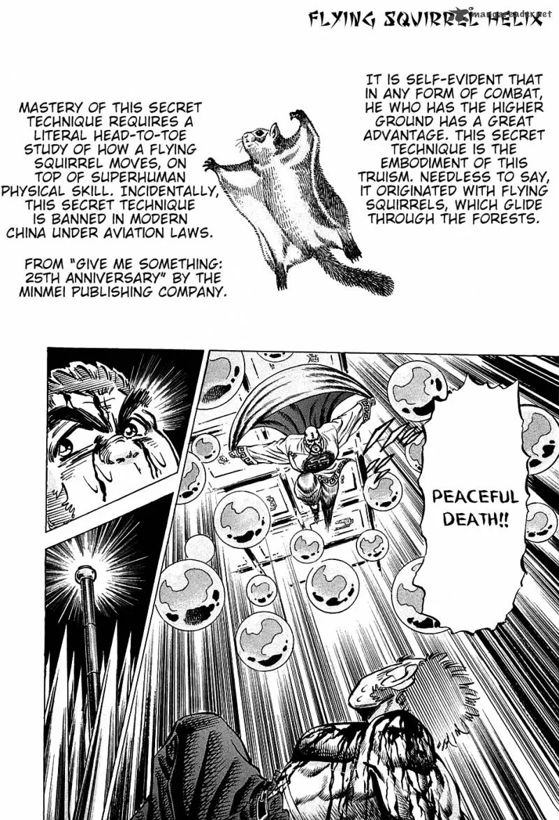 Akatsuki!! Otokojuku Chapter 73 page 18