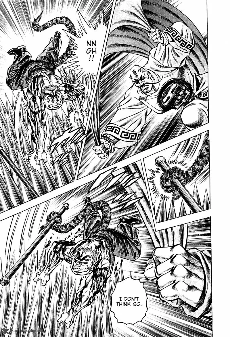 Akatsuki!! Otokojuku Chapter 73 page 19