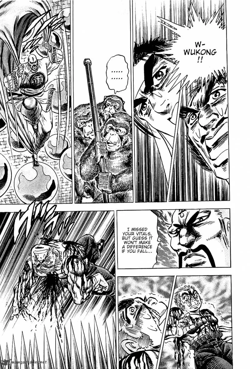 Akatsuki!! Otokojuku Chapter 73 page 21
