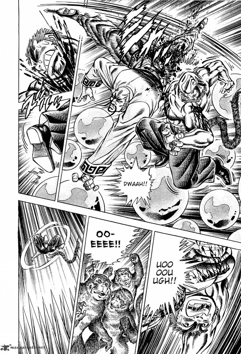 Akatsuki!! Otokojuku Chapter 73 page 12