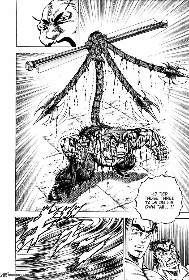 Akatsuki!! Otokojuku Chapter 74 page 18