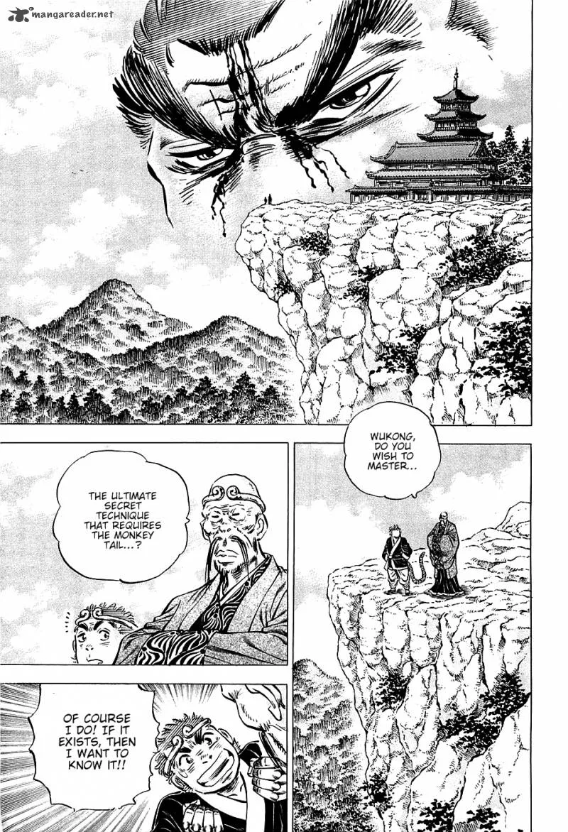 Akatsuki!! Otokojuku Chapter 74 page 5