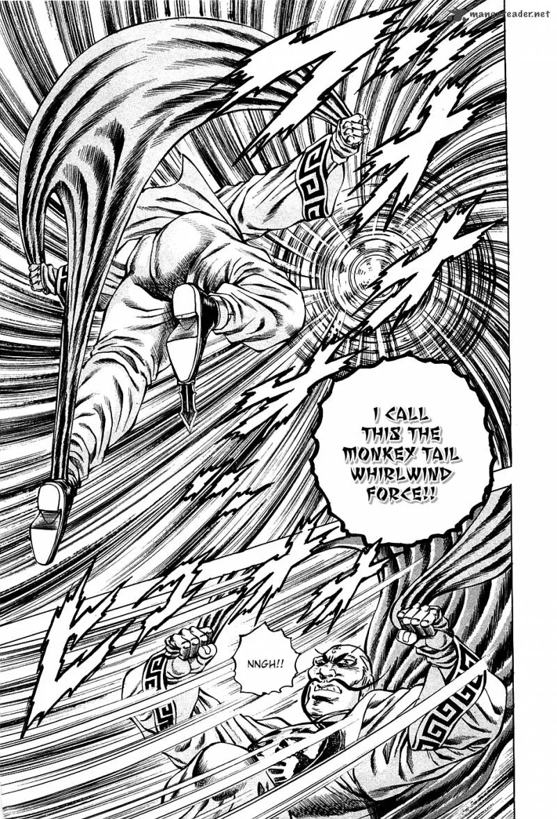 Akatsuki!! Otokojuku Chapter 74 page 21