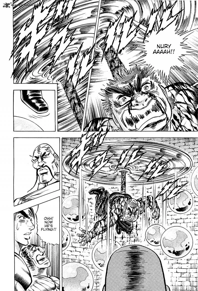 Akatsuki!! Otokojuku Chapter 74 page 10