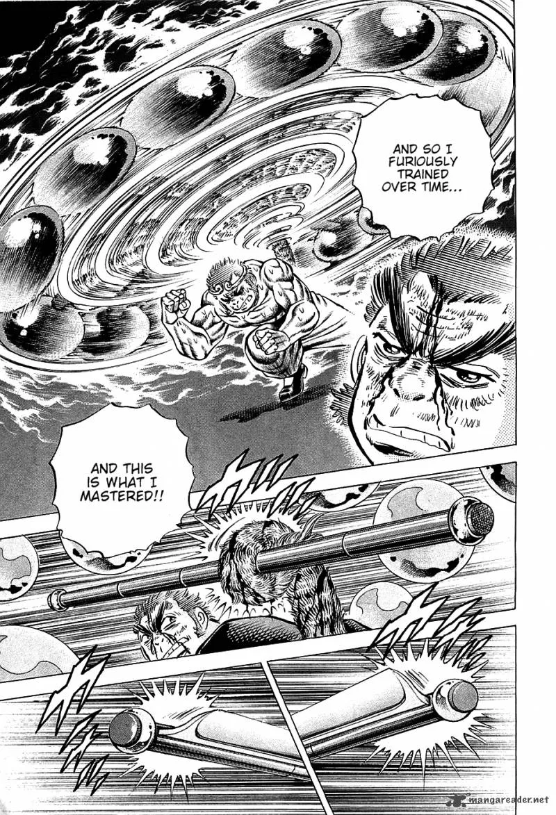 Akatsuki!! Otokojuku Chapter 74 page 7