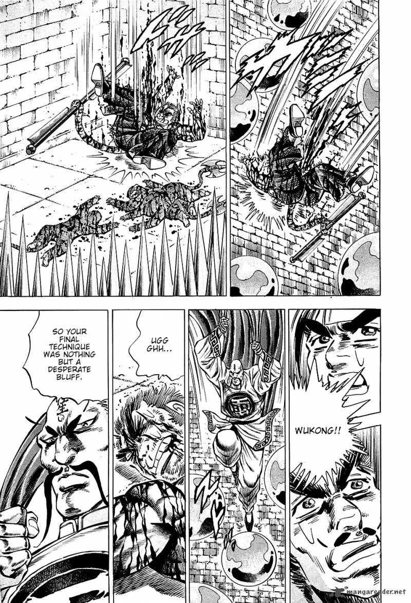 Akatsuki!! Otokojuku Chapter 74 page 13