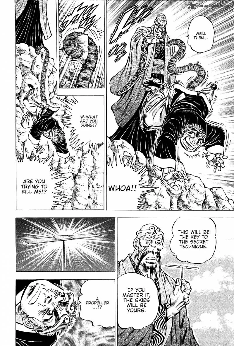Akatsuki!! Otokojuku Chapter 74 page 6