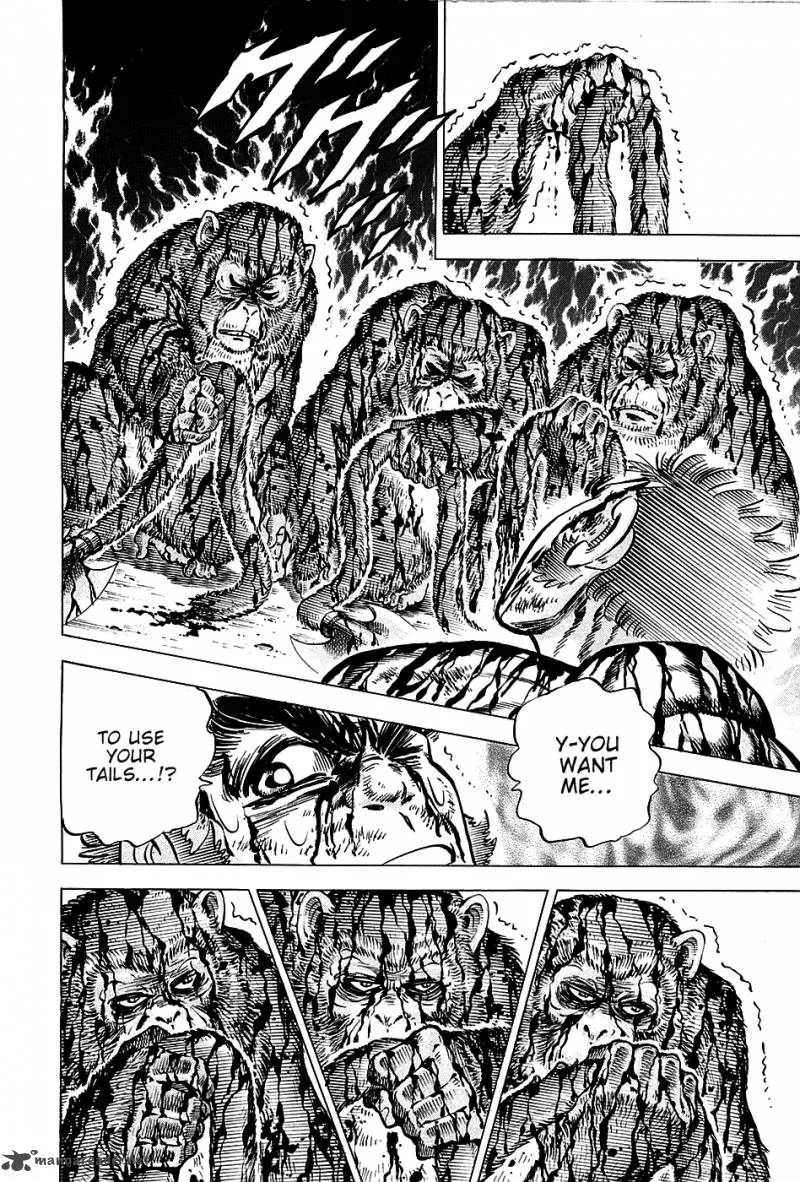 Akatsuki!! Otokojuku Chapter 74 page 16