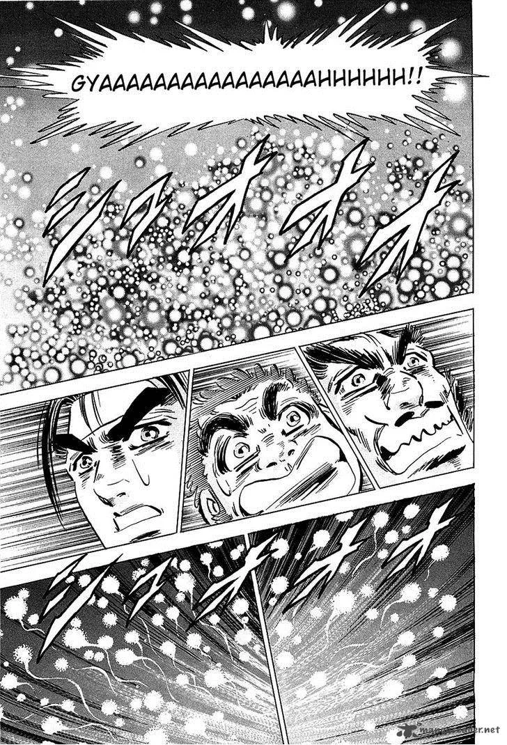 Akatsuki!! Otokojuku Chapter 75 page 18