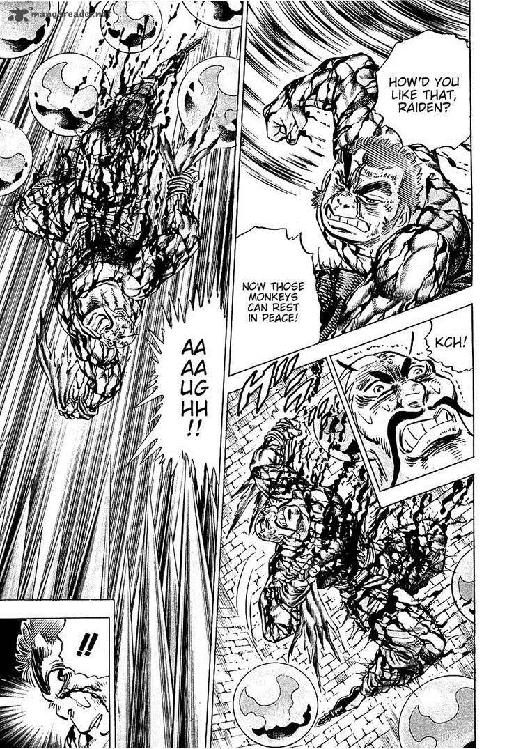 Akatsuki!! Otokojuku Chapter 75 page 4
