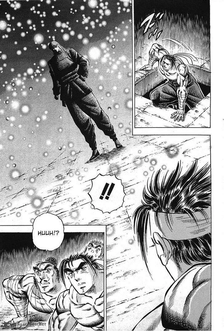 Akatsuki!! Otokojuku Chapter 75 page 12