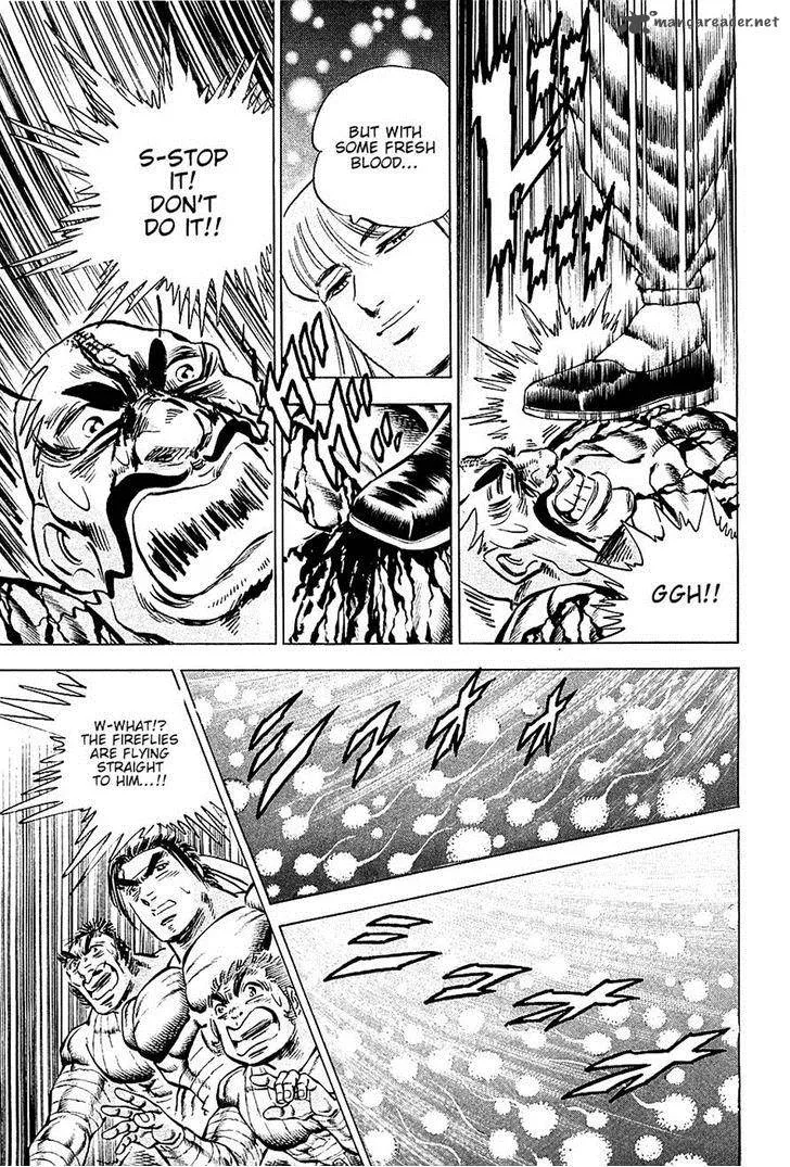 Akatsuki!! Otokojuku Chapter 75 page 16
