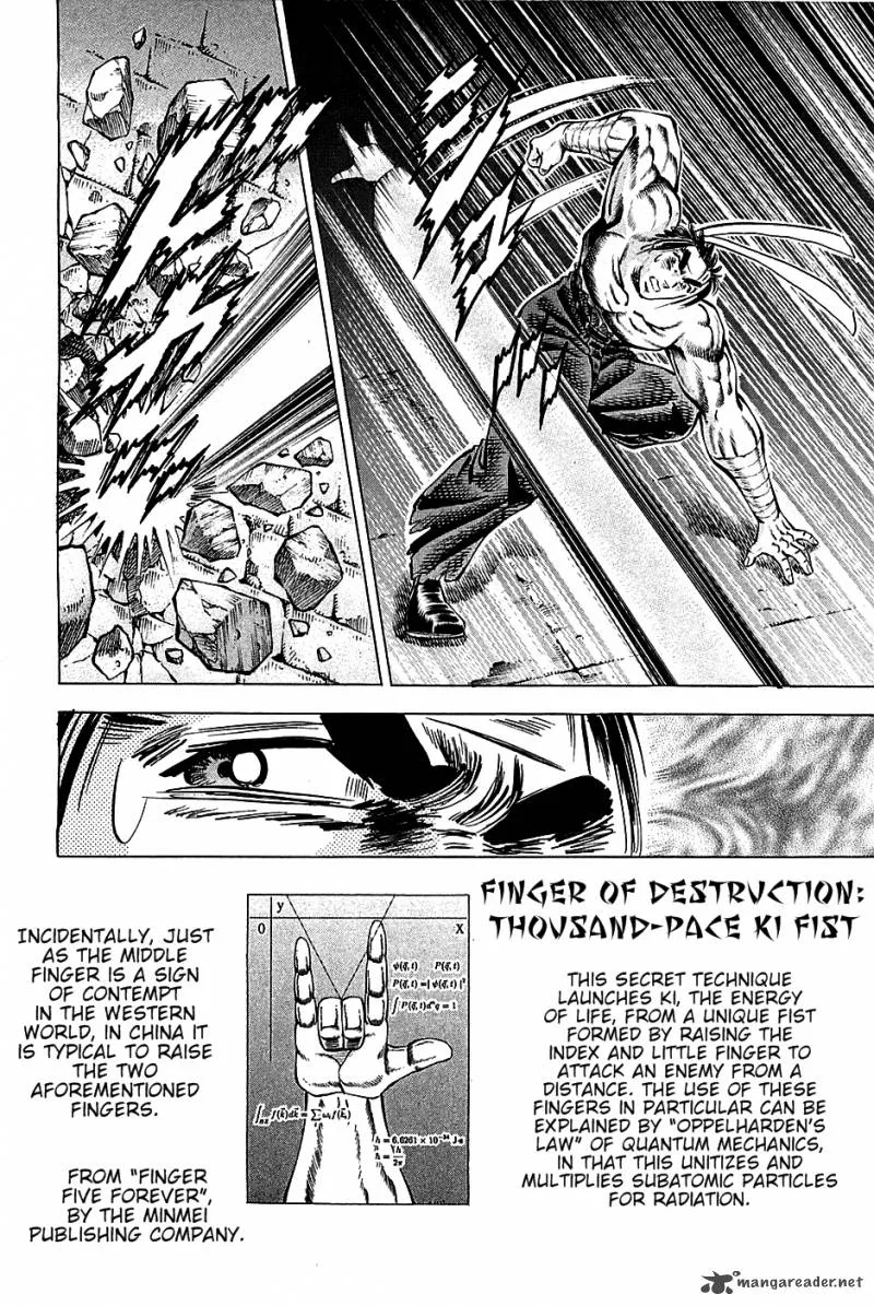 Akatsuki!! Otokojuku Chapter 76 page 19