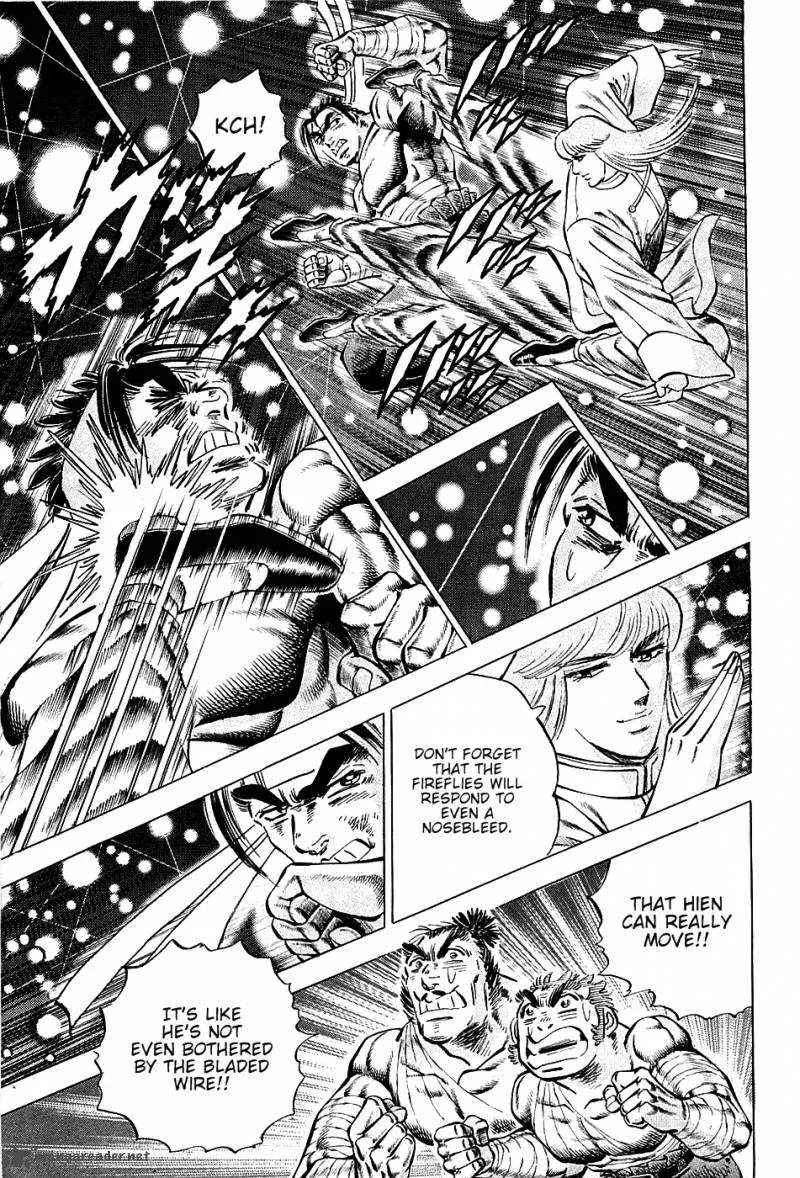 Akatsuki!! Otokojuku Chapter 76 page 6