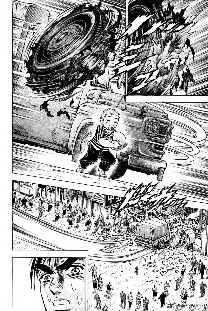 Akatsuki!! Otokojuku Chapter 76 page 13
