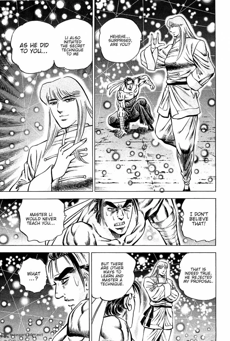 Akatsuki!! Otokojuku Chapter 76 page 20