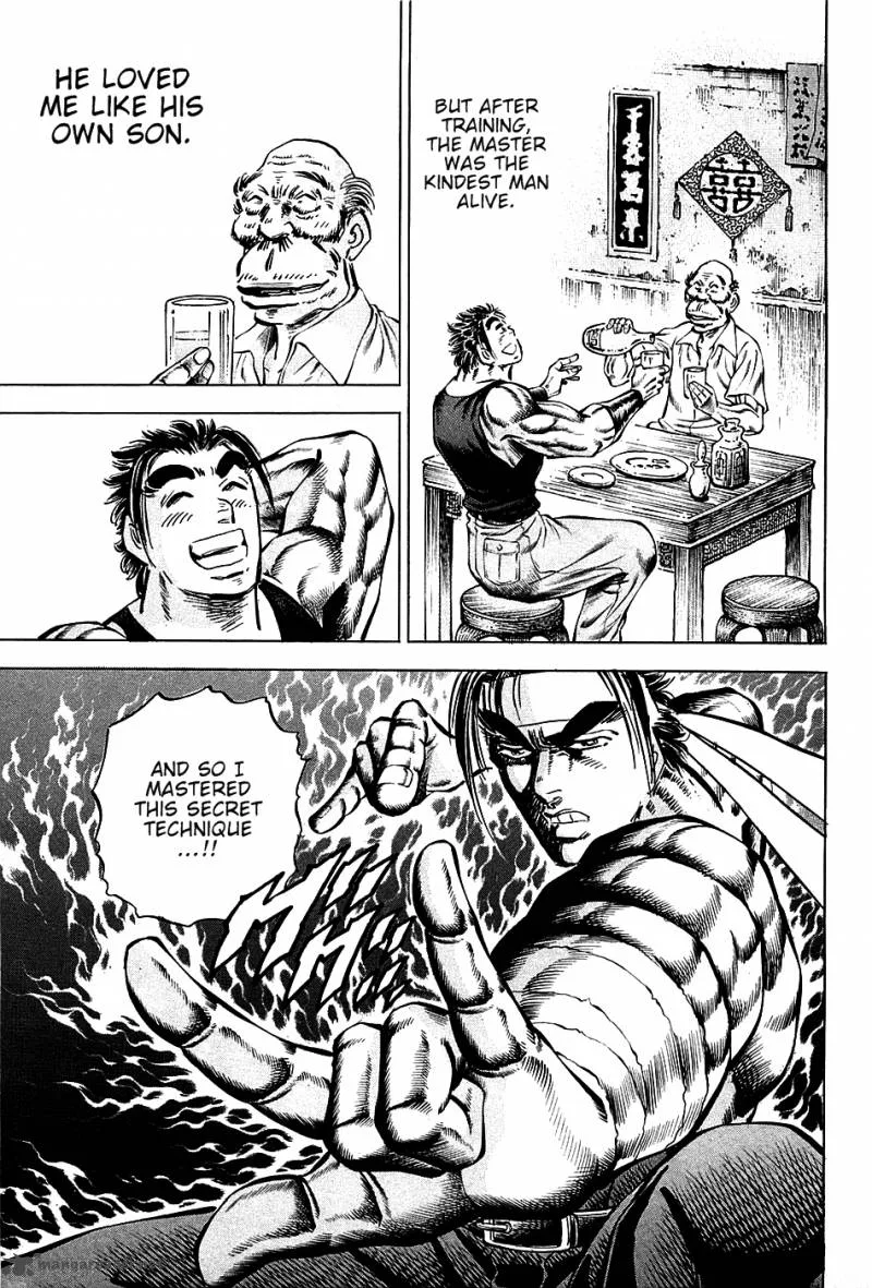 Akatsuki!! Otokojuku Chapter 76 page 16