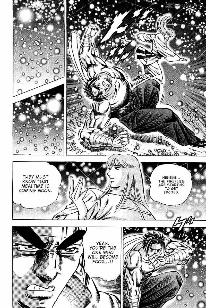 Akatsuki!! Otokojuku Chapter 76 page 9