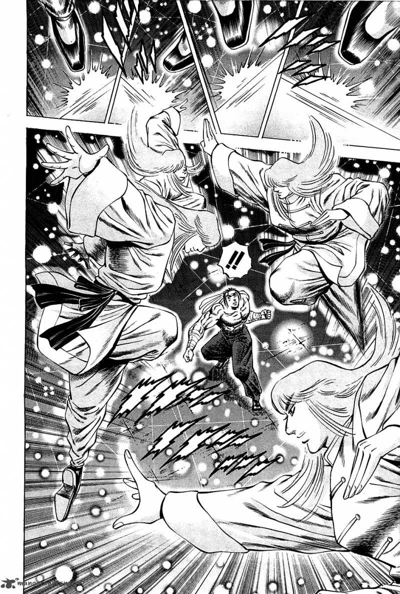 Akatsuki!! Otokojuku Chapter 76 page 7