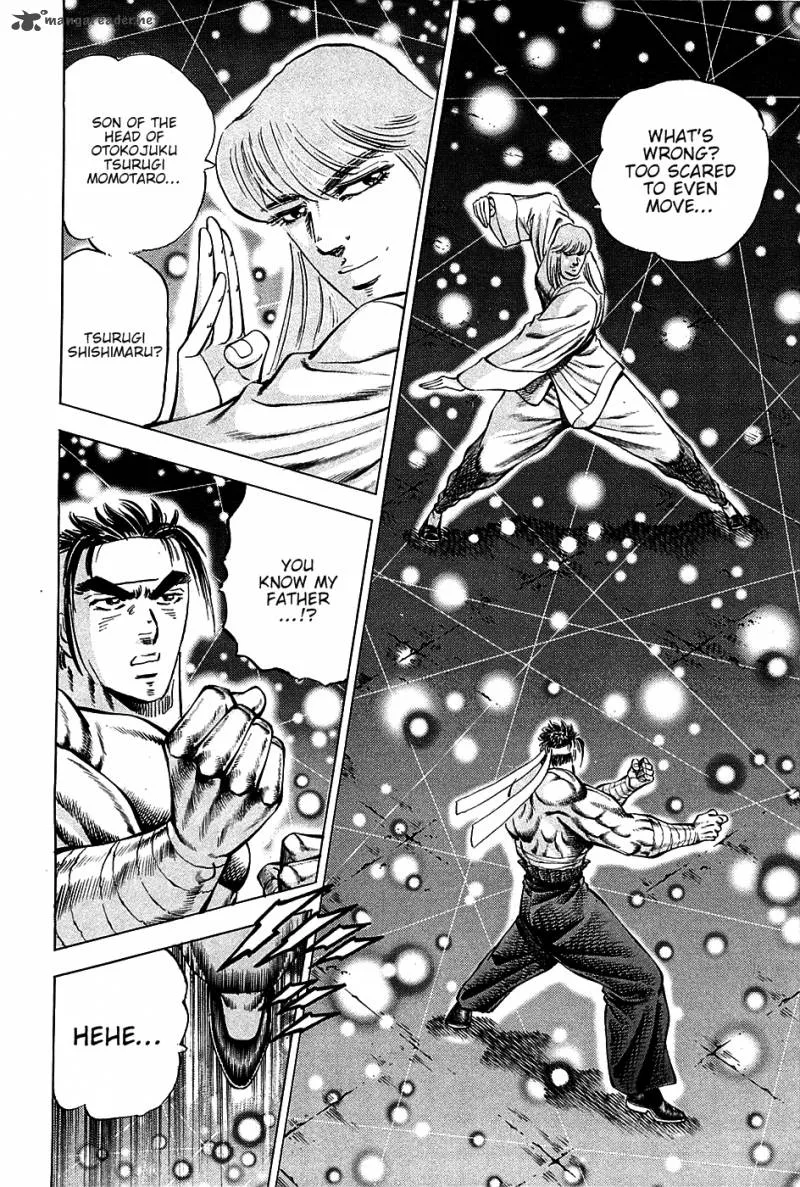 Akatsuki!! Otokojuku Chapter 76 page 3