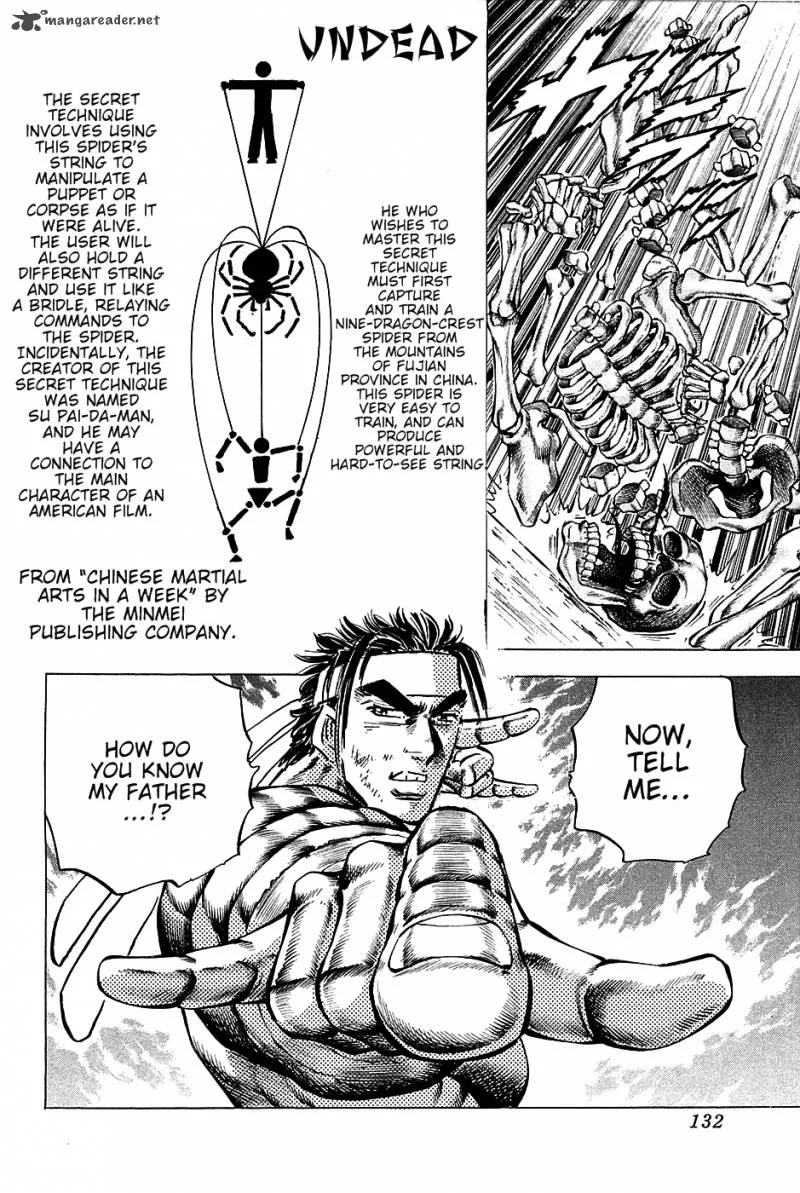 Akatsuki!! Otokojuku Chapter 77 page 25