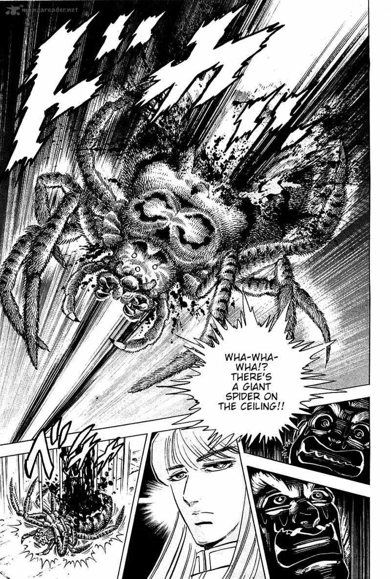 Akatsuki!! Otokojuku Chapter 77 page 24