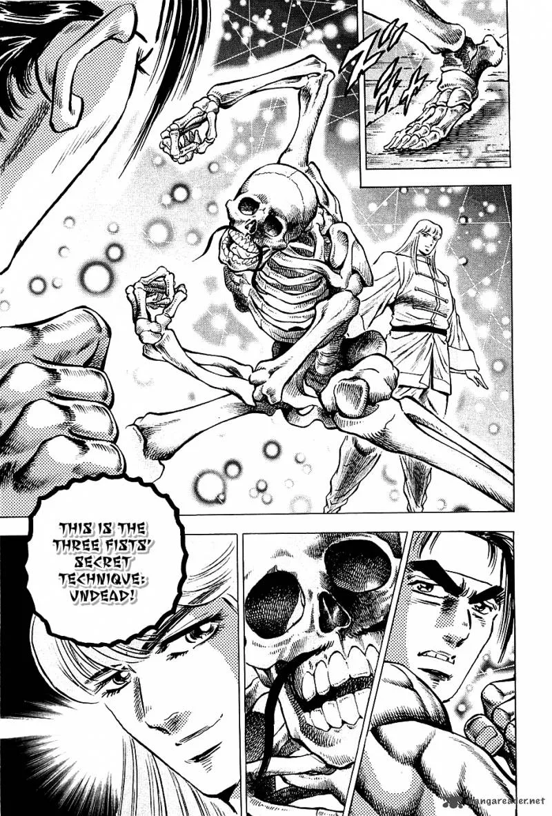 Akatsuki!! Otokojuku Chapter 77 page 4