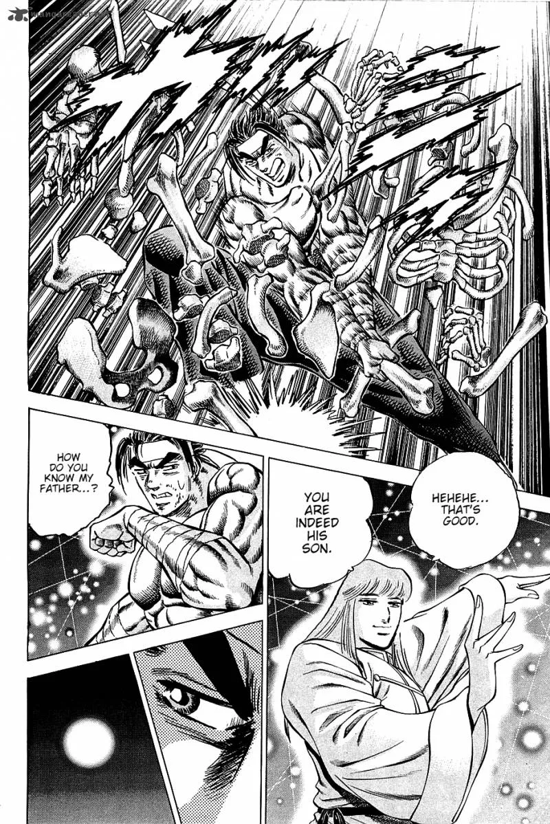 Akatsuki!! Otokojuku Chapter 77 page 21